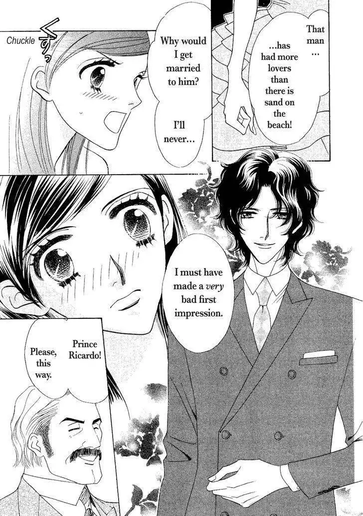 Muku na Princess Chapter 1 12